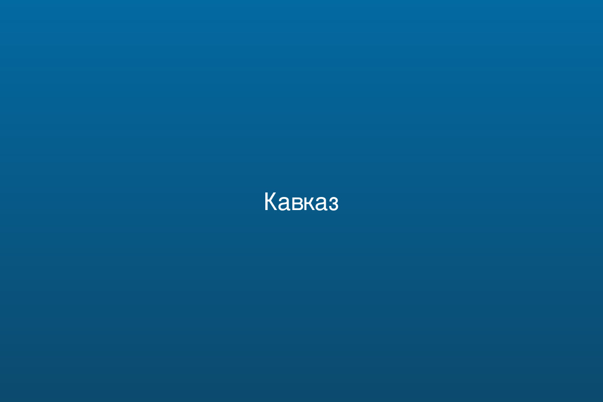 Грузия: винный маршрут Кахетии — Грузия: винный маршрут Кахетии — авторский маршрут на 6 дней. Малые группы до 12